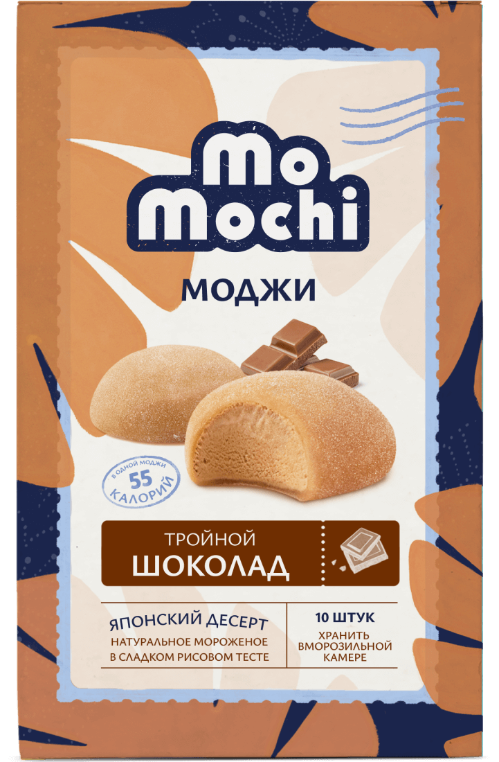 MoMochi Тройной шоколад